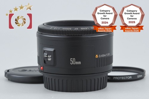 Canon 1 8 - 50, mm