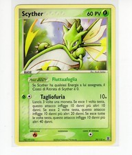 ~ITA~ ITALIAN Scythter 29/112
