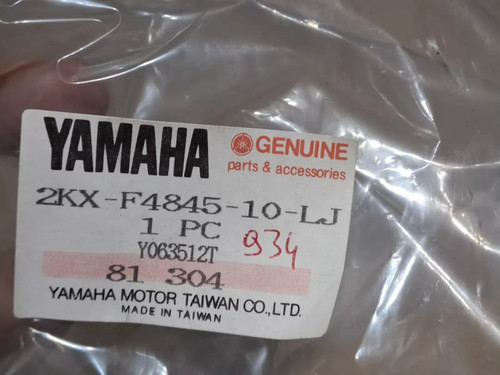 2kx f4845 paraurti - 2kx-f4845-10-lj,