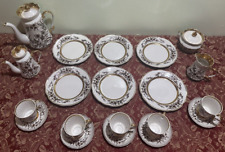 Set da caffè 28 pezzi vintage