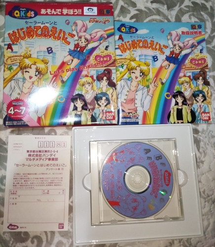 Iqkids rare game bishōjo - iqkids, cd