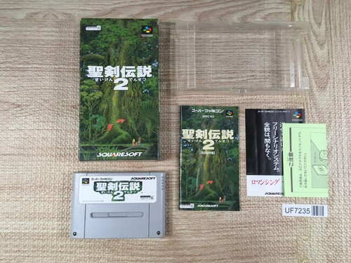 Seiken densetsu secret - 2, of