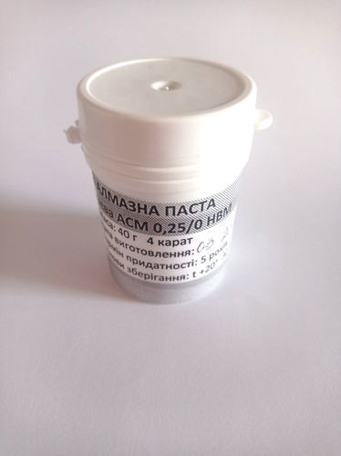 Pasta lucidante diamantata