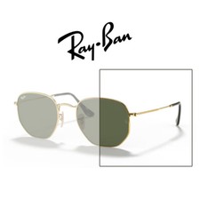 COPPIA ASTE RAY BAN 3548