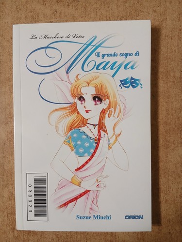 Grande sogno maya - sogno,