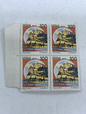 FRANCOBOLLI  100 LIRE CASTELLO  ARAGONESE ISCHIA STORICO - RARO I.P.Z.S-ROMA