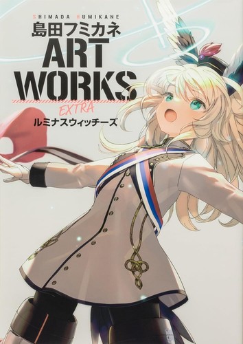 Humikane shimada art works - humikane,
