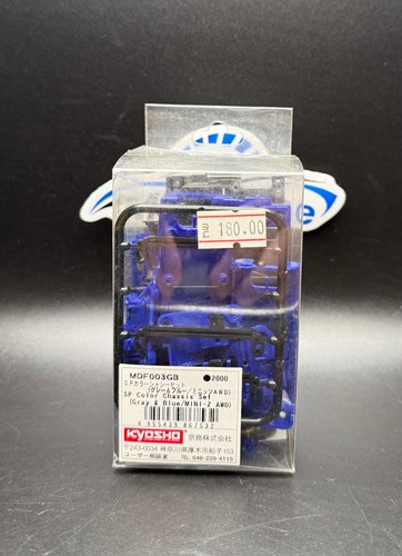 Set telaio mini - telaio, mdf003gb