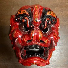 Noh Maschera Kibi no Omote