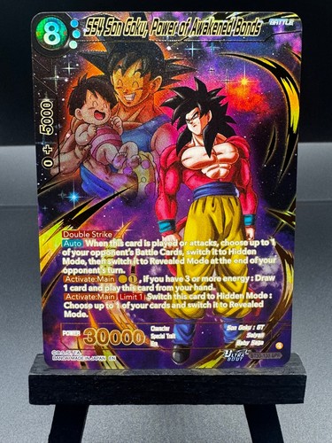 Ss4 son goku potere - son, delle