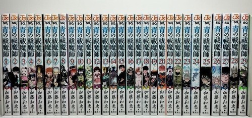 Set completo blue - set,