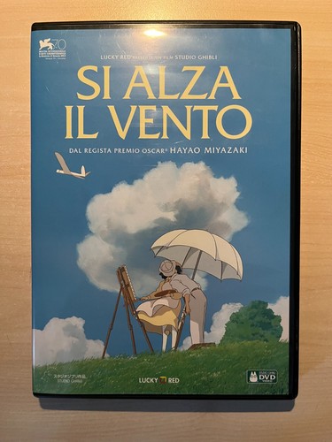 Alza vento dvd hayao - il,
