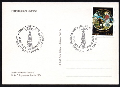 Cartolina fdc 2004 azione - fdc,