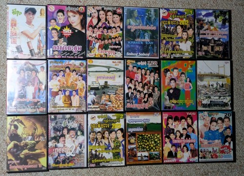 Lot classic cambodian - 39,