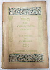 1901 Spicker & Sparger SERVIZIO MUSICALE SINAGOGICO: VIGILIA DI SABATO/MATTINA, Temple Shabat