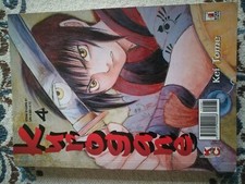 KUROGANE di Kei Tome - Serie completa 1/5 1° edizione Star Comics