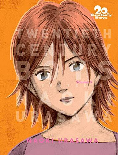 20th century boys - century, the