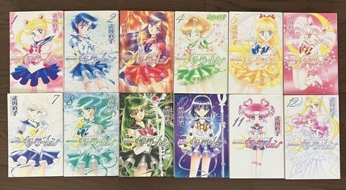 Sailor moon new edition vol - moon,