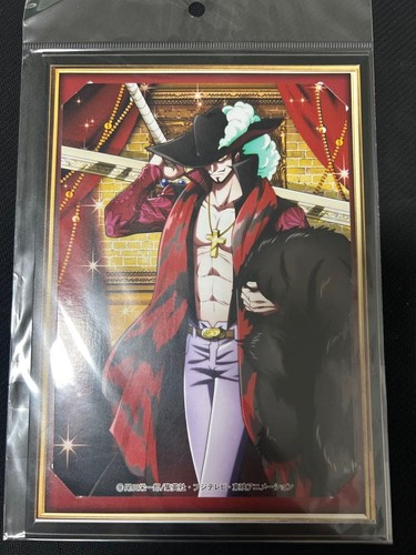 One piece yakara bromuro - "yakara",