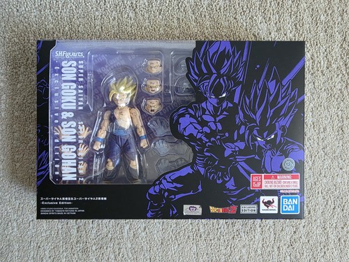 Dragon ball figuarts - ball, z