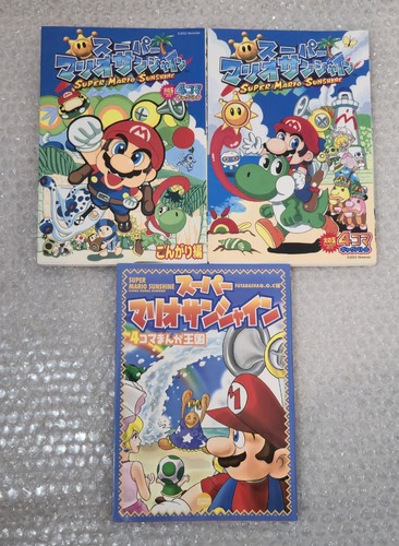 Super mario sunshine manga - sunshine,