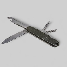 I.C.A.R. GAK-108 reale