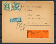 Posta Aerea primo volo