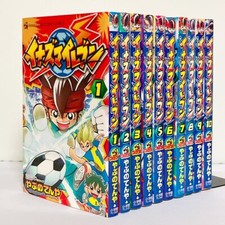 Inazuma Eleven Vol.1-10