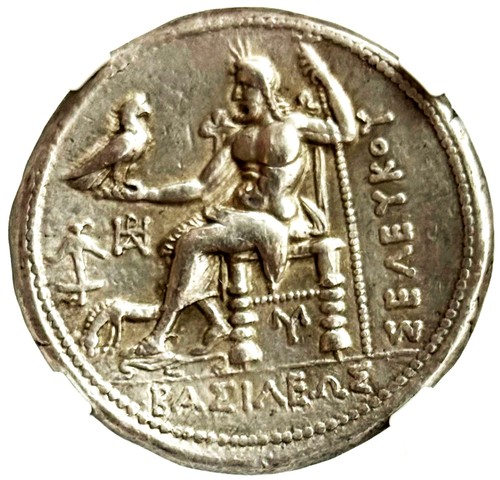 312 281 argento - 312-281, seleucida