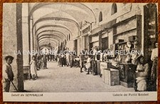 CARTOLINA SENIGALLIA Galleria