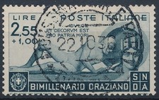 1936 ITALY KINGDOM HORAZIO