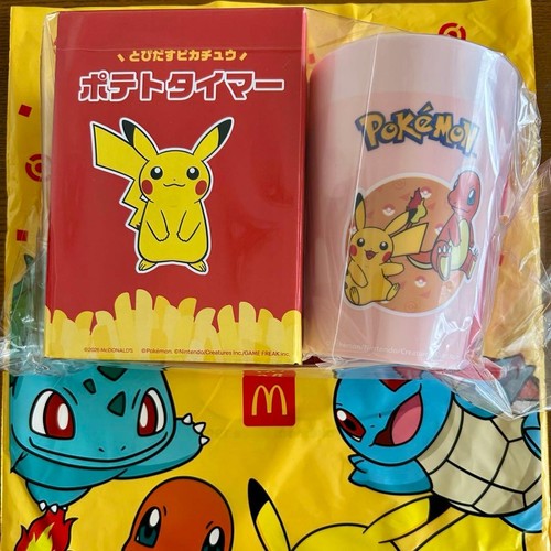 Pikachu potato timer - potato, charizard