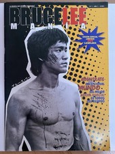 BRUCE LEE MANIA ISSUE 1 ULTRA