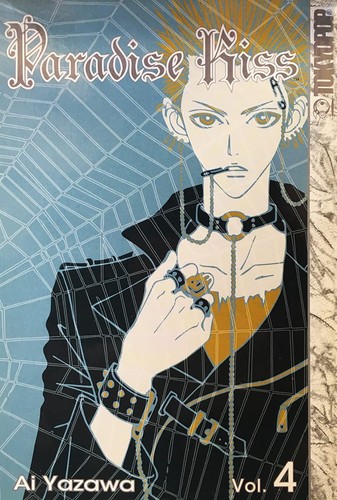 Paradise kiss book 4 - kiss,,