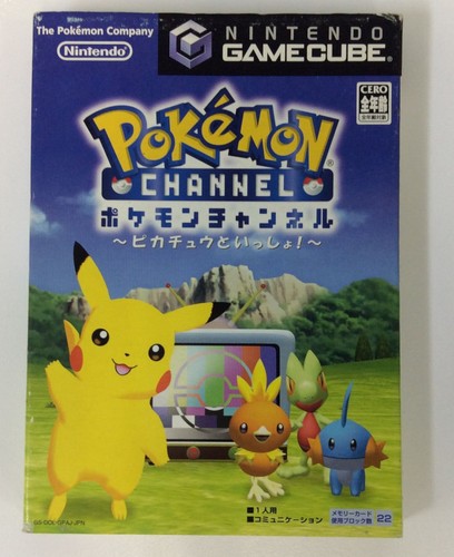 Nintendo game cube - nintendo,