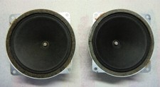VAC/Siemens Klangfilm Speaker