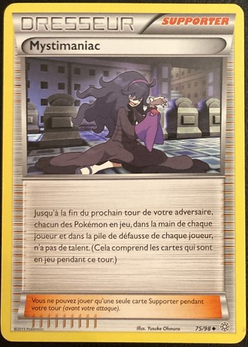 Carte pokémon dresseur 98 - dresseur, 75/98