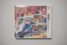 Nintendo 3DS Inazuma Eleven