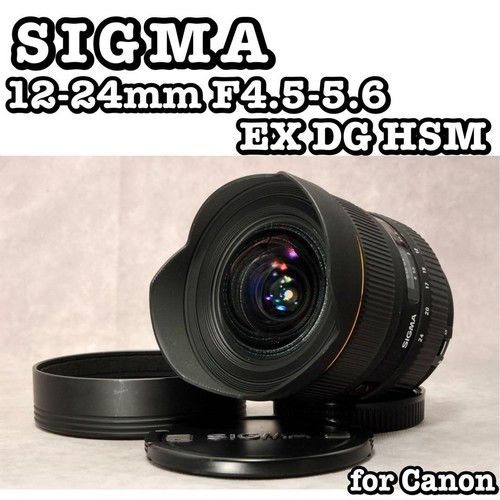 Sigma 5 6 ex - sigma,