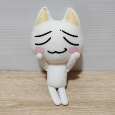 Dokodemo issyo toro peluche - issyo, 7"