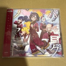 First production Nomad/Bug