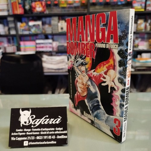 Manga bomber pennino fuoco - manga,