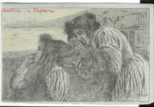Illustratore B.CASCELLA - NAPOLI - Costumi napoletani  "  'A Capera    -- aav433