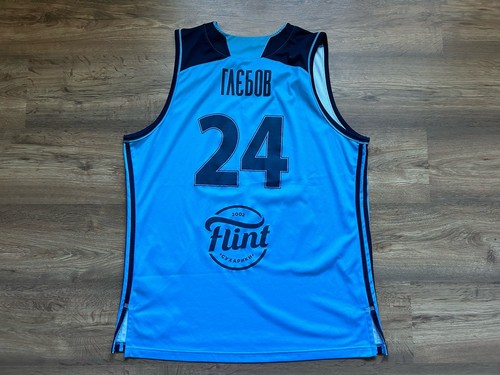 Maglia basket dnipro - maglia,