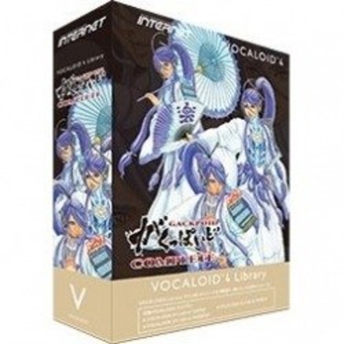 Internet vocaloid4 libreria - internet,
