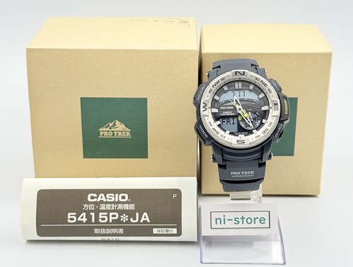 Orologio digitale casio - orologio,