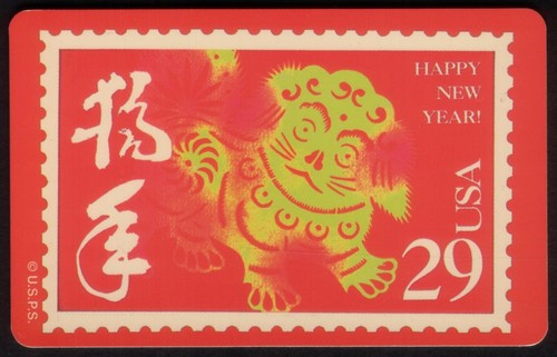 Cinese happy new year - happy,