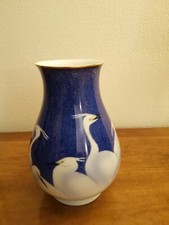  Vaso giapponese. 25 cm.Perfetto stato. Elegantissimo, Splendido.