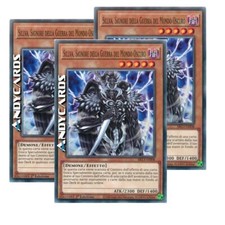 3x SILLVA, SIGNORE DELLA