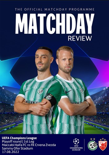 Maccabi haifa israel crvena - maccabi,